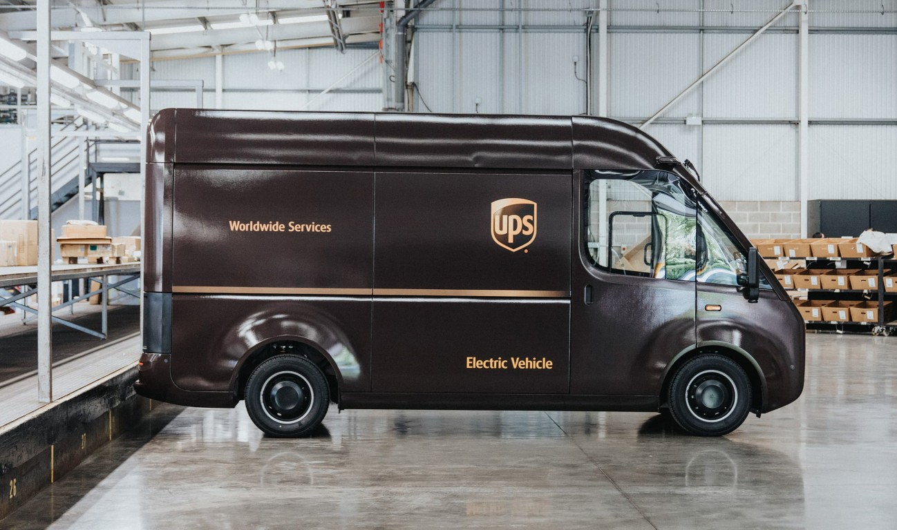Arrival has partnered with UPS to showcase a fleet of electric vans at Expo 2020 Dubai. (Photo/Provided)