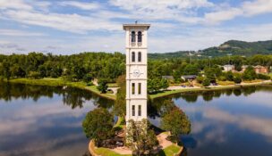 Furman University has launched a strategic plan with focus on innovation, community, sustainability. “FUture Focused” strategic plan will guide Furman, faculty and staff through 2029. (Photo/Furman University)